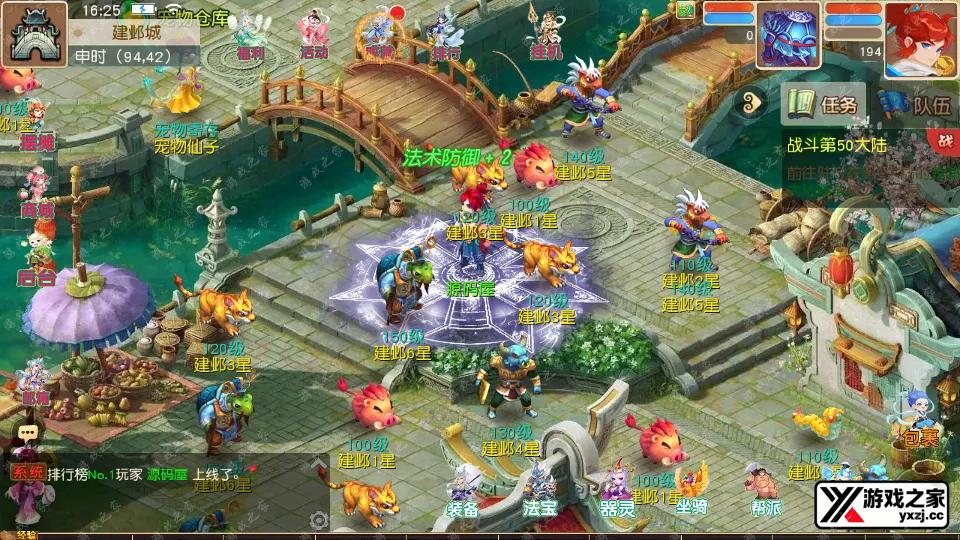 Screenshot_20251101-162545.webp