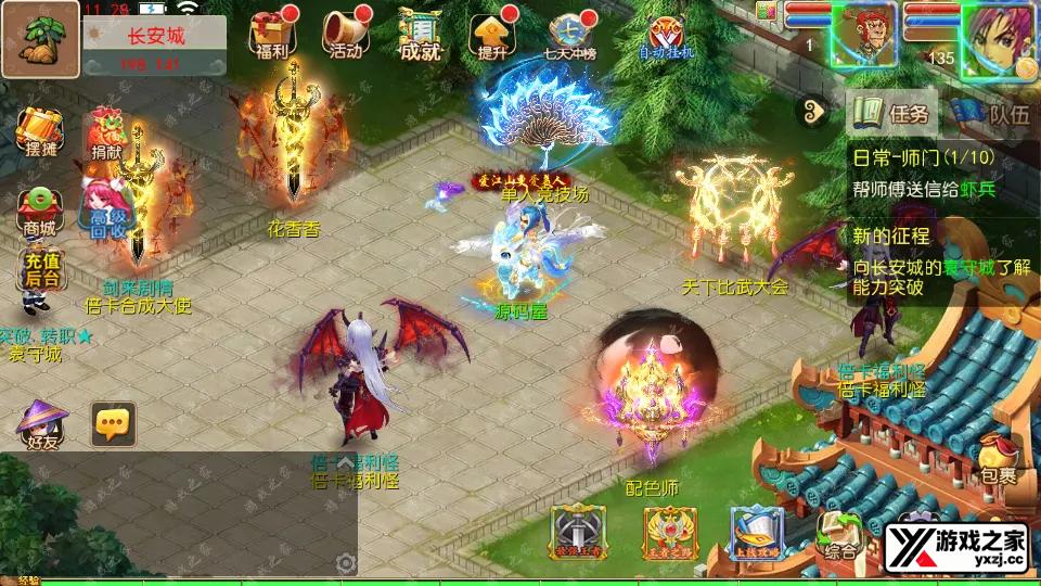 Screenshot_20250728-112836.webp