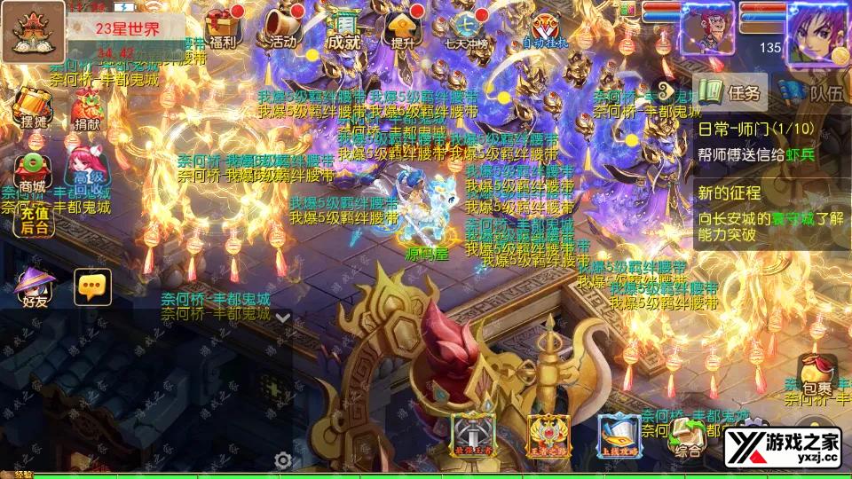 Screenshot_20250728-112913.webp