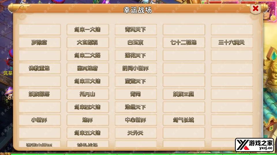 Screenshot_20250728-112942.webp