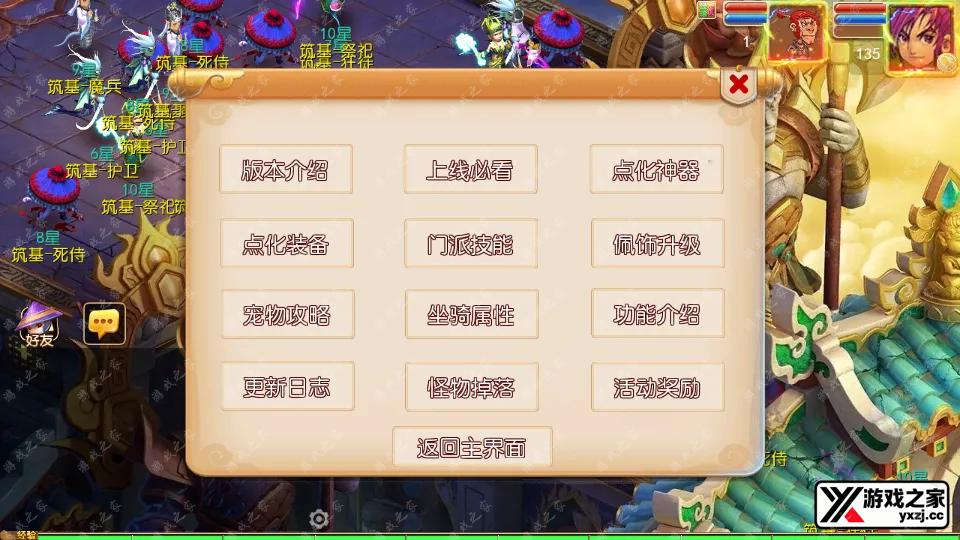 Screenshot_20250728-112947.webp