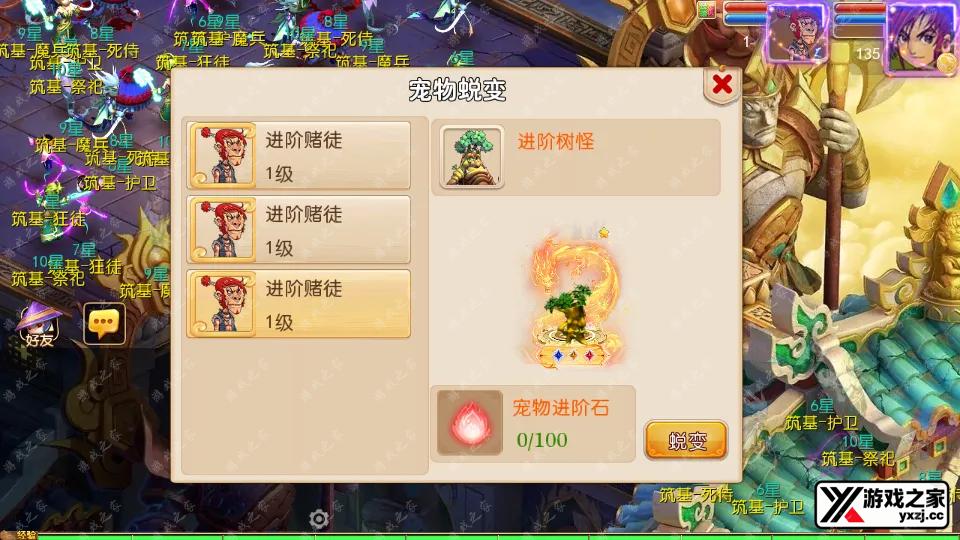 Screenshot_20250728-113032.webp