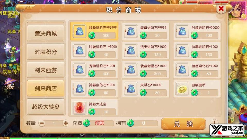 Screenshot_20250728-113049.webp