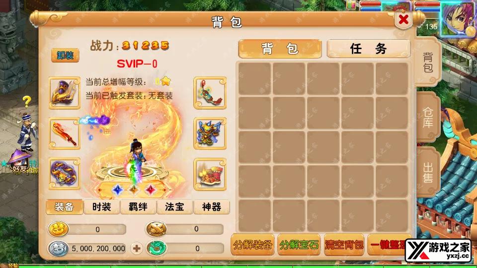 Screenshot_20250728-113120.webp
