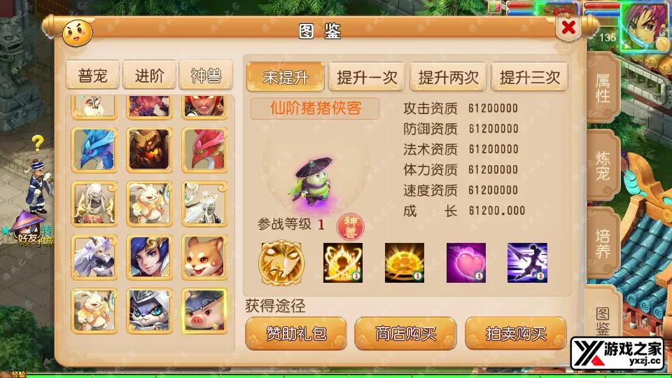 Screenshot_20250728-113136.webp