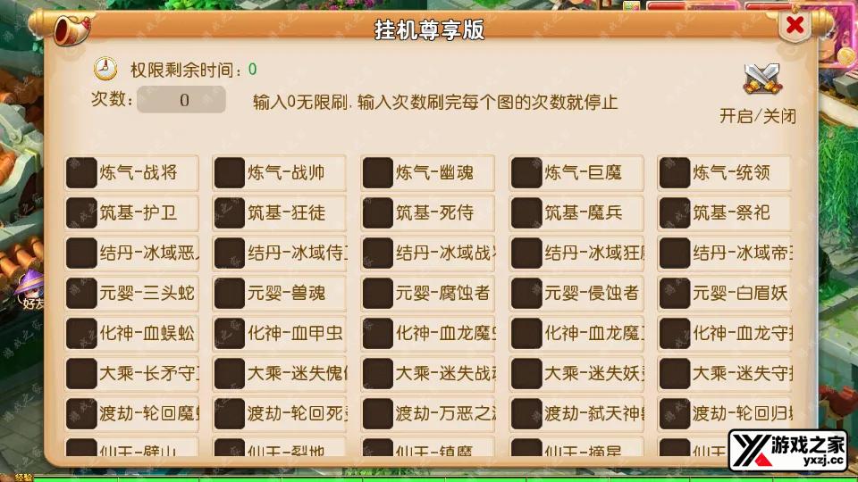 Screenshot_20250728-113306.webp