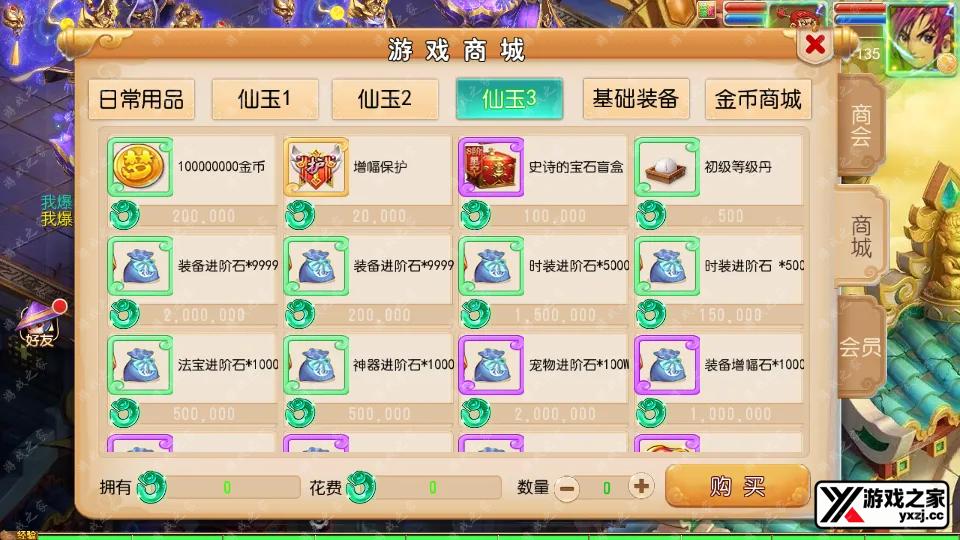 Screenshot_20250728-113400.webp