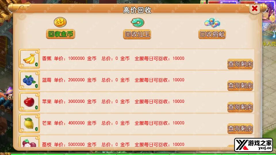Screenshot_20250728-113449.webp