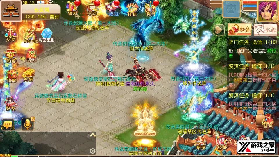 Screenshot_20251101-181240.webp