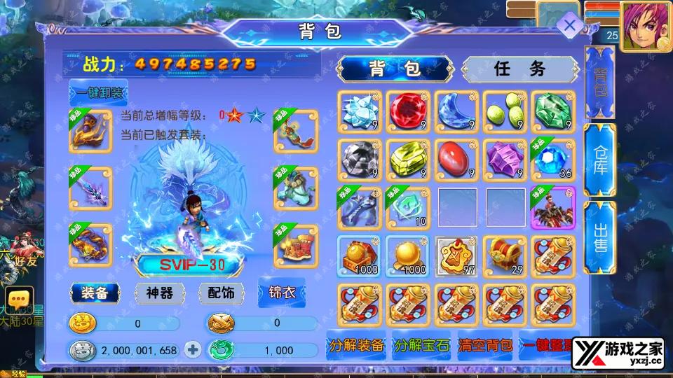 Screenshot_20251101-181304.webp