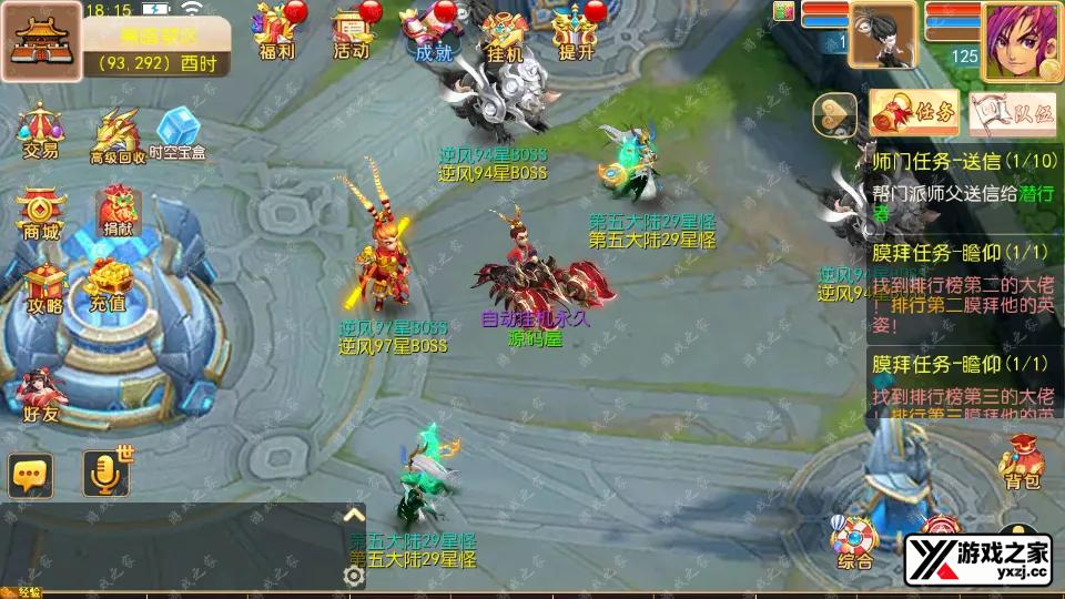 Screenshot_20251101-181534.webp