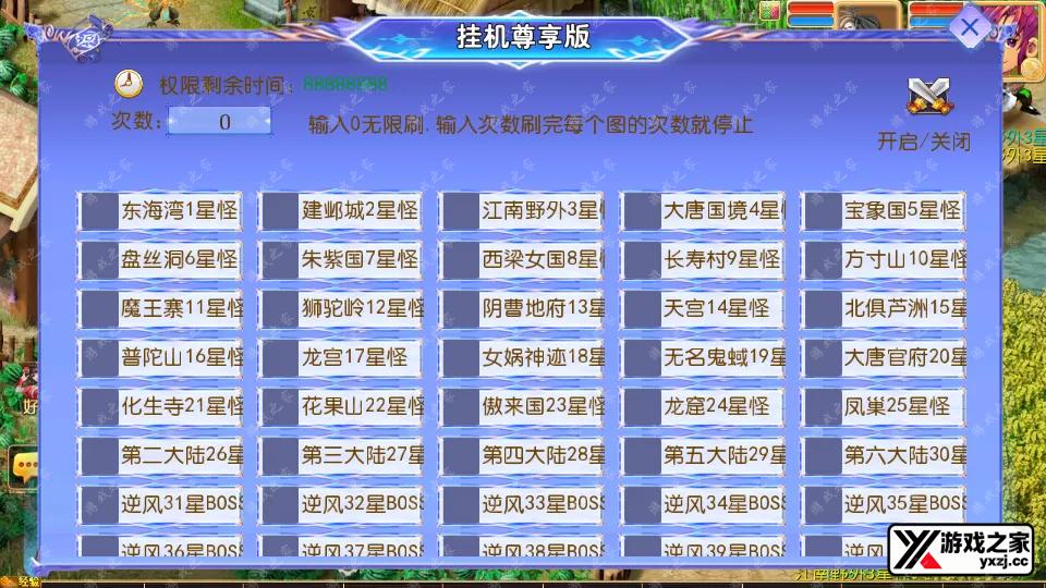 Screenshot_20251101-181614.webp