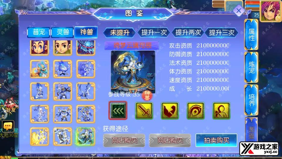 Screenshot_20251101-181259.webp