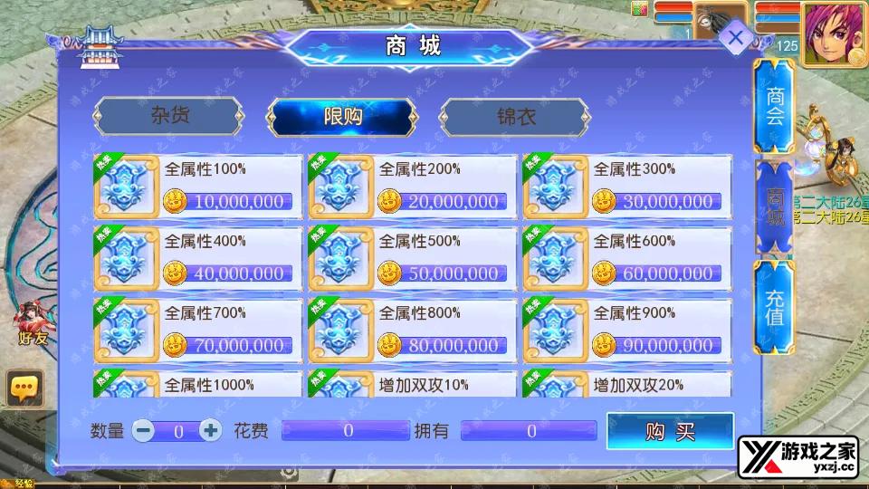 Screenshot_20251101-181441.webp