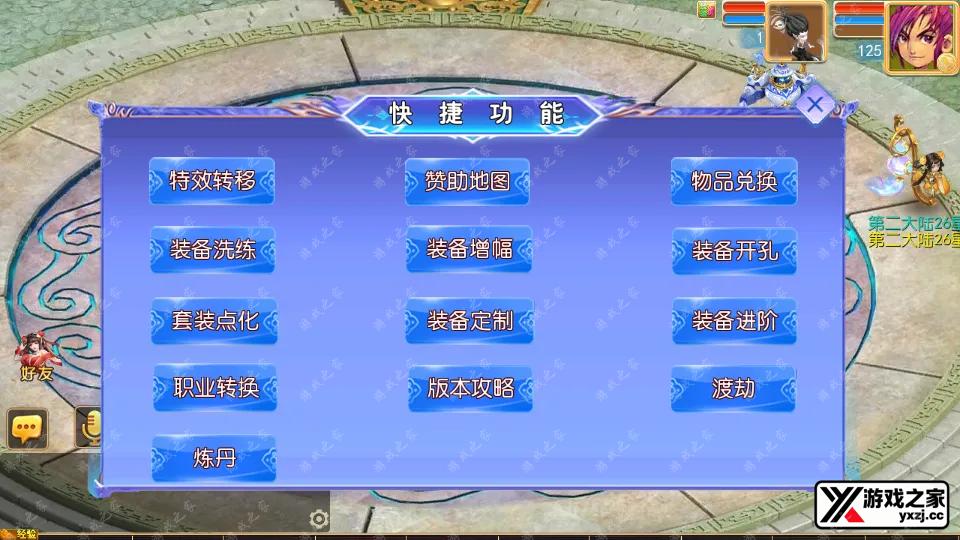 Screenshot_20251101-181446.webp
