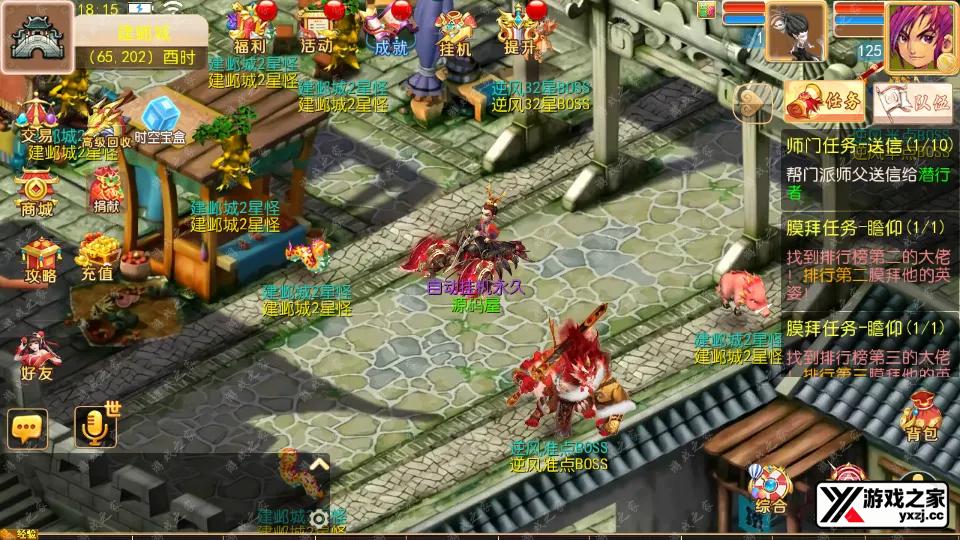 Screenshot_20251101-181559.webp