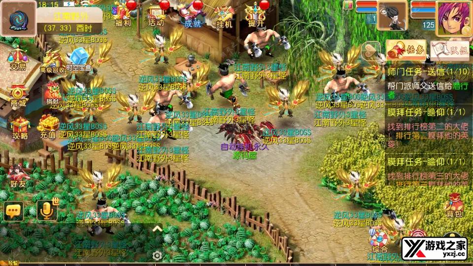 Screenshot_20251101-181609.webp