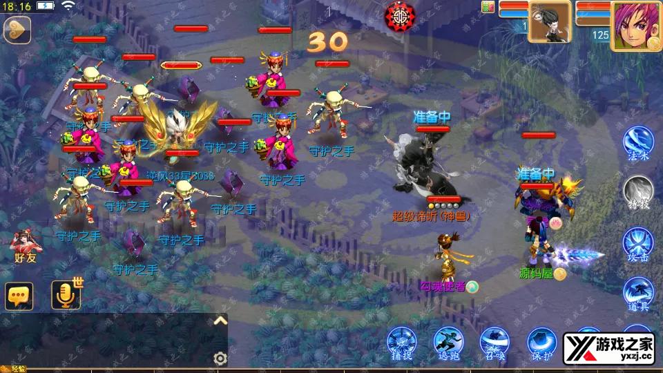 Screenshot_20251101-181621.webp