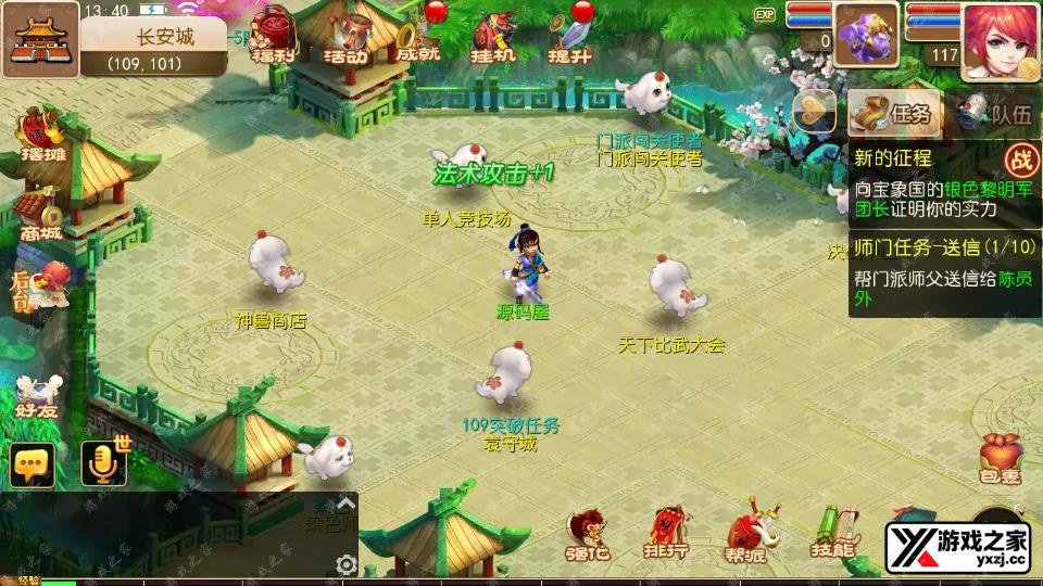 Screenshot_20251214-134023.webp