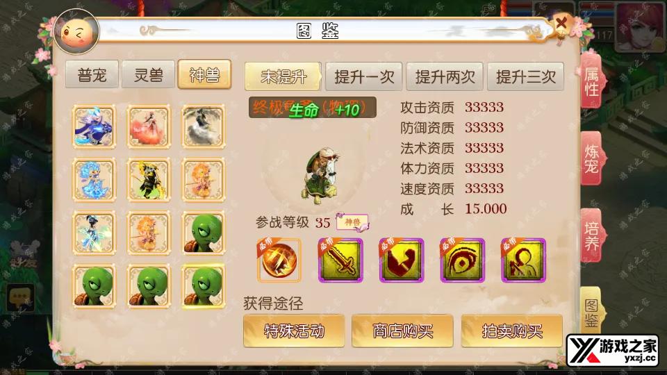 Screenshot_20251214-134037.webp