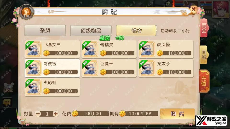 Screenshot_20251214-134119.webp
