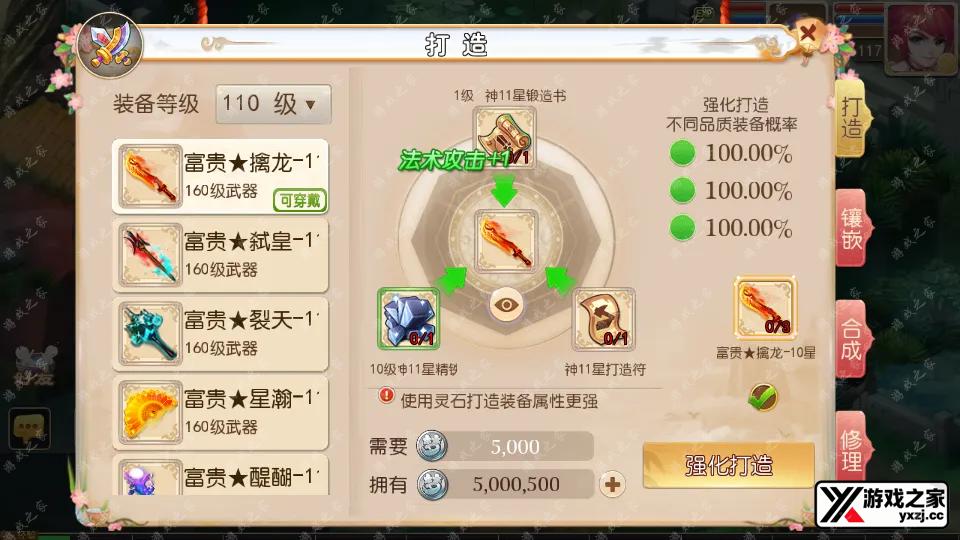 Screenshot_20251214-134126.webp