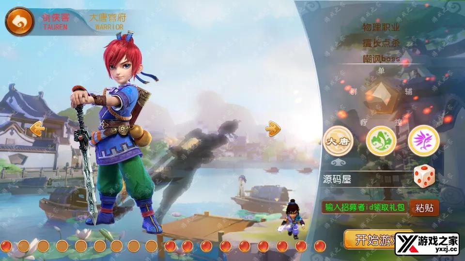 Screenshot_20251214-133241.webp