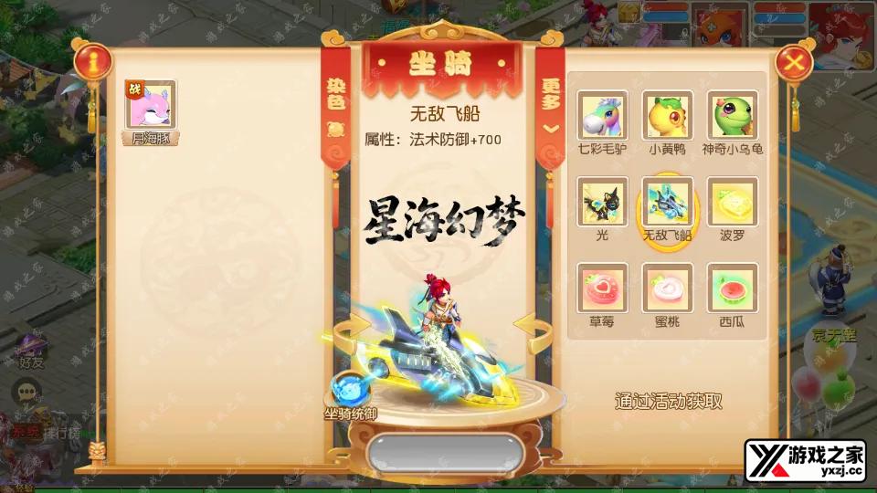 Screenshot_20260124-163055.webp