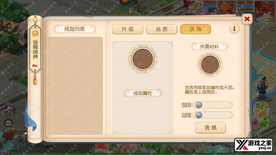 Screenshot_20260124-163115.webp
