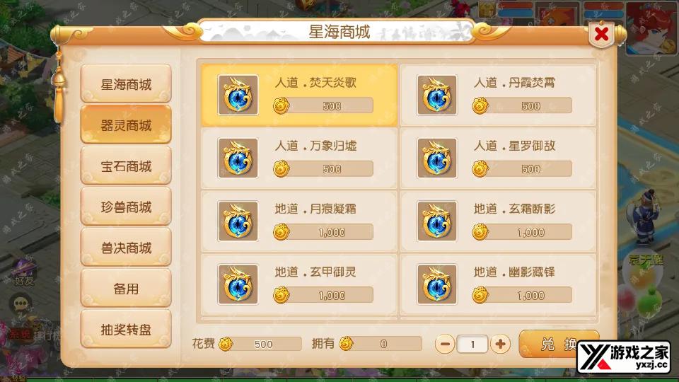 Screenshot_20260124-163216.webp
