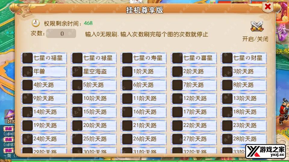 Screenshot_20260127-232524.webp
