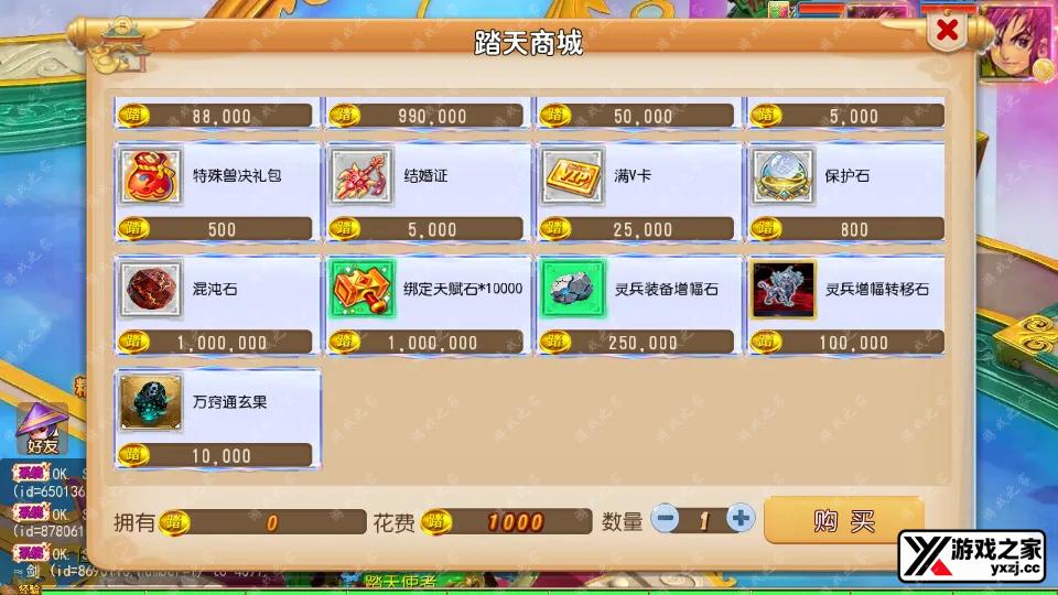 Screenshot_20260127-232617.webp