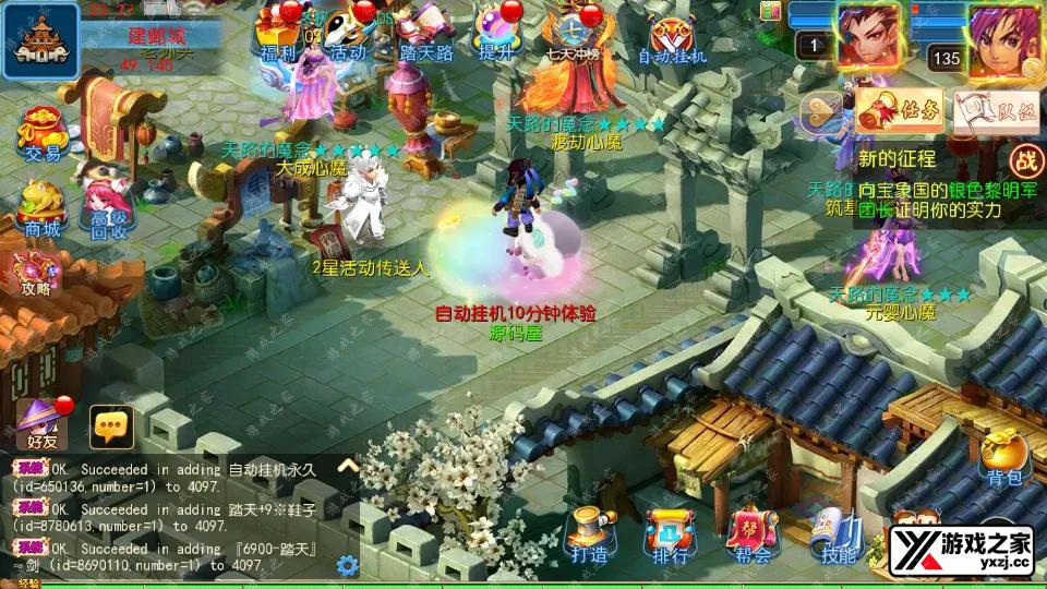 Screenshot_20260127-232731.webp