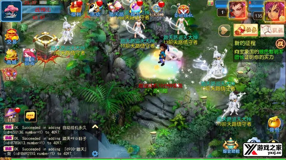Screenshot_20260127-232741.webp