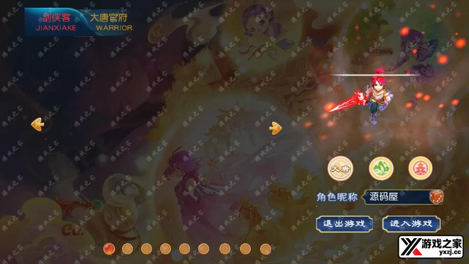 Screenshot_20250725-123436.webp