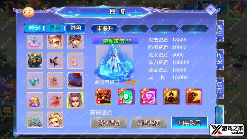 Screenshot_20250725-123838.webp