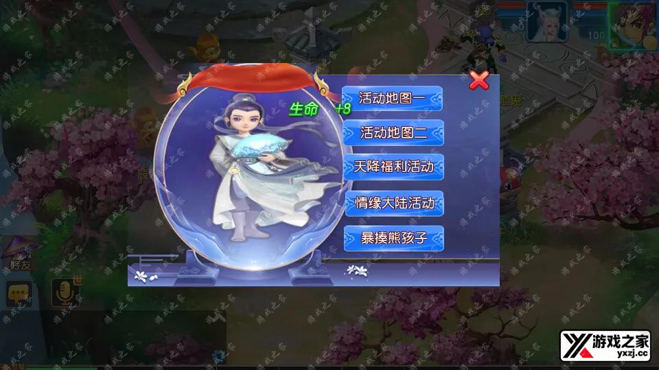 Screenshot_20250725-123856.webp