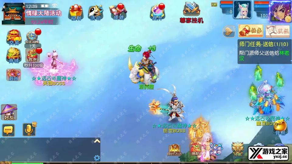 Screenshot_20250725-123931.webp