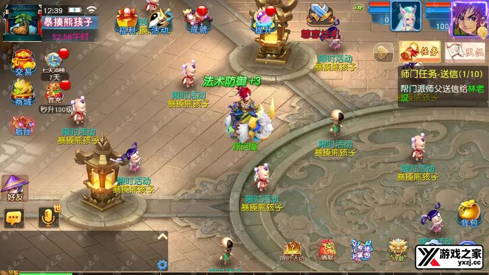 Screenshot_20250725-123939.webp