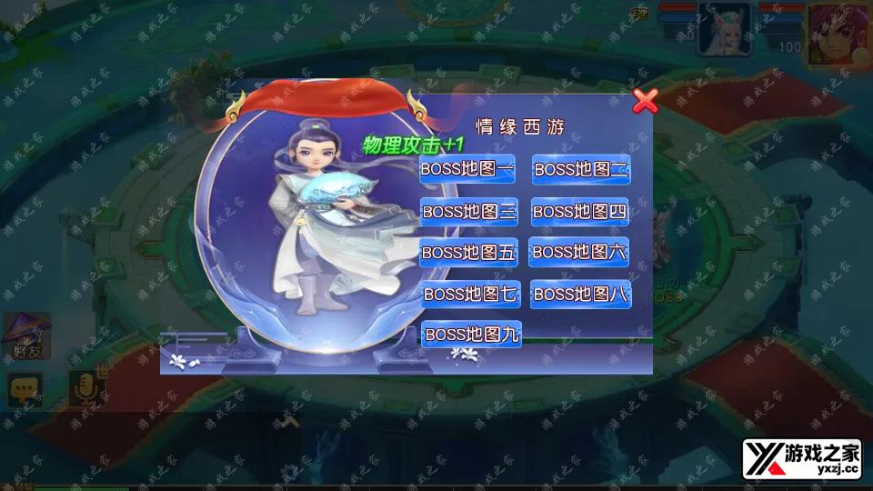 Screenshot_20250725-123954.webp