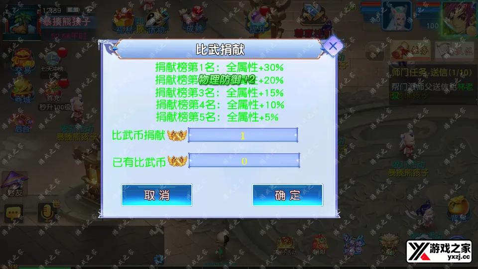 Screenshot_20250725-123944.webp