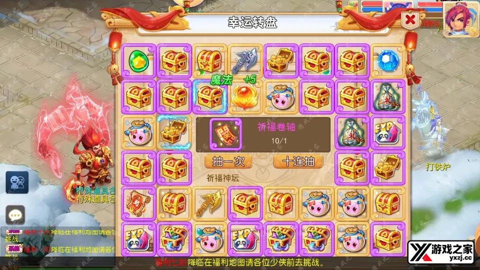 Screenshot_20260128-003222.webp