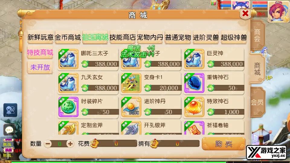 Screenshot_20260128-003245.webp