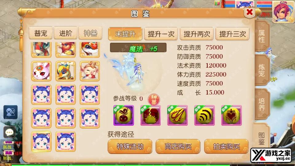 Screenshot_20260128-003318.webp