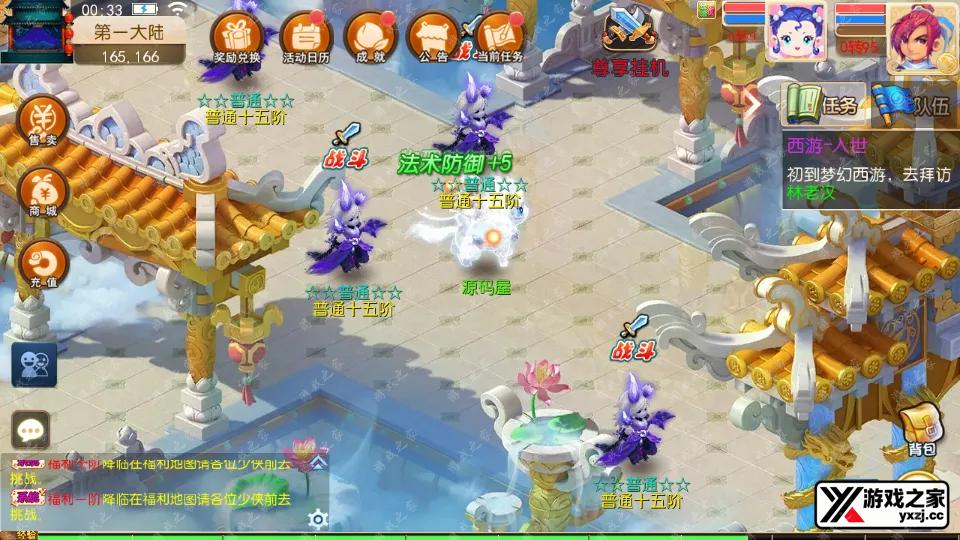 Screenshot_20260128-003340.webp
