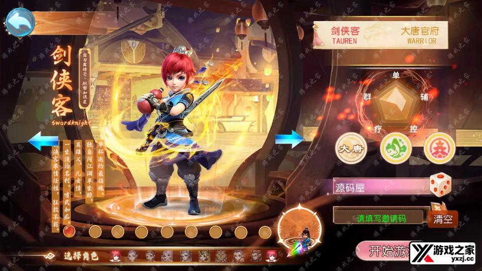 Screenshot_20260128-012136.webp