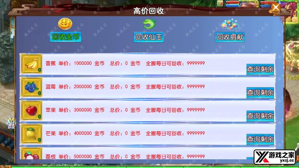 Screenshot_20260128-012950.webp