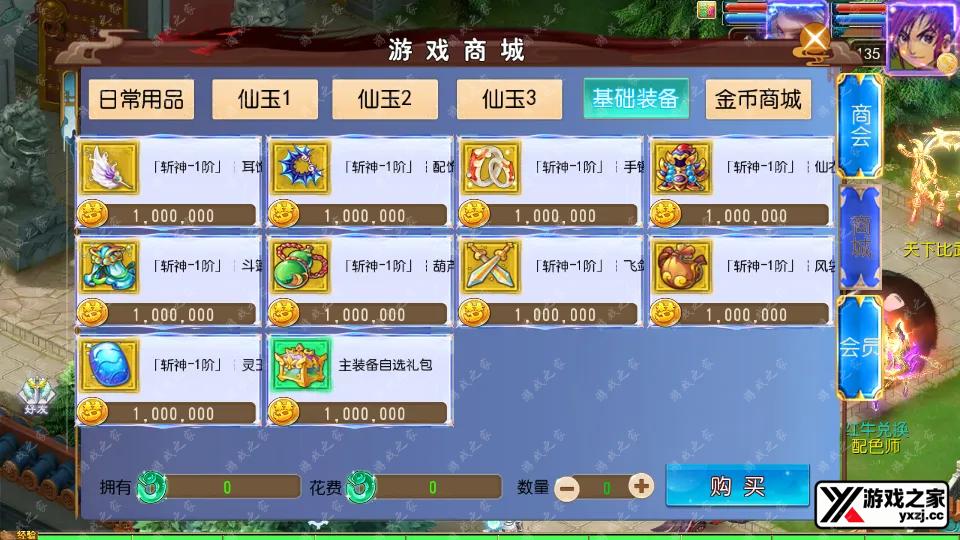 Screenshot_20260128-013000.webp