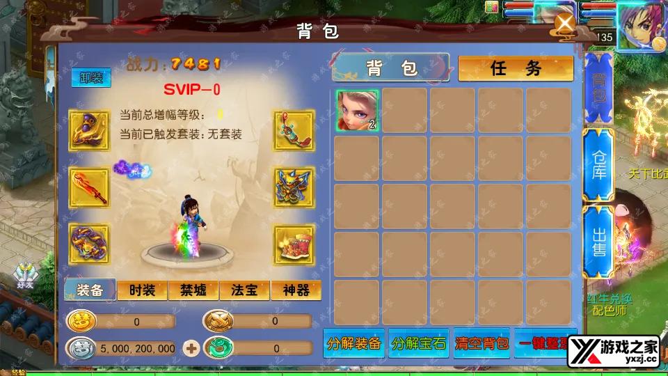 Screenshot_20260128-013005.webp