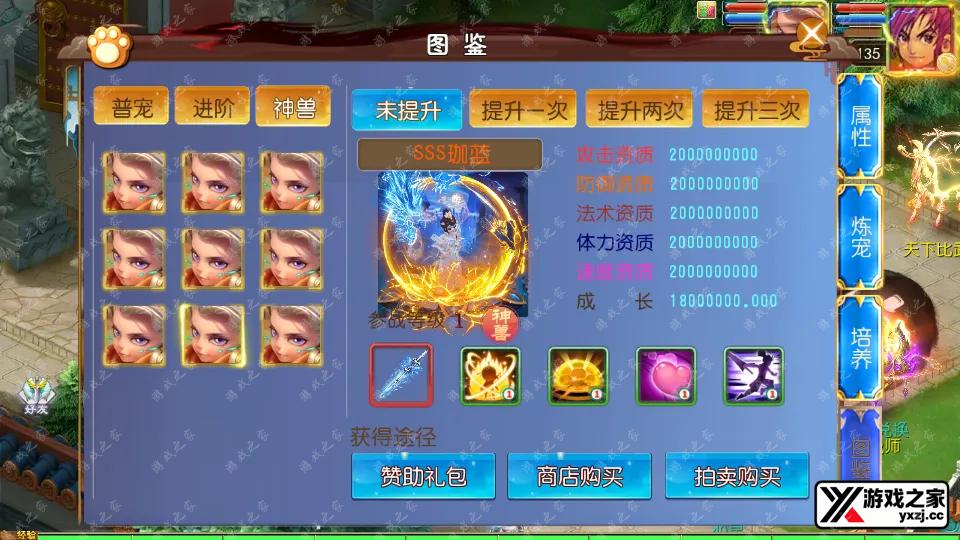 Screenshot_20260128-013015.webp